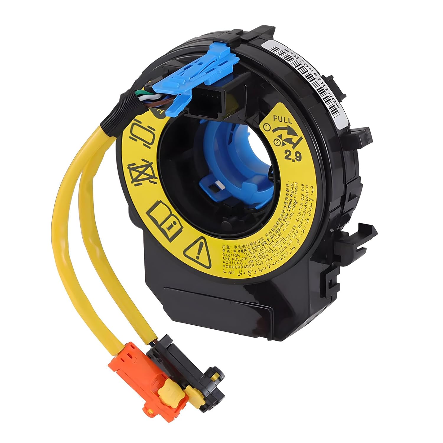 Replacement Wire Fits Kia Sorento 2011 2012 2013 2014 2015 Part# 93490-1U480 93490-2P400 93490-1U125F 93490-1U180